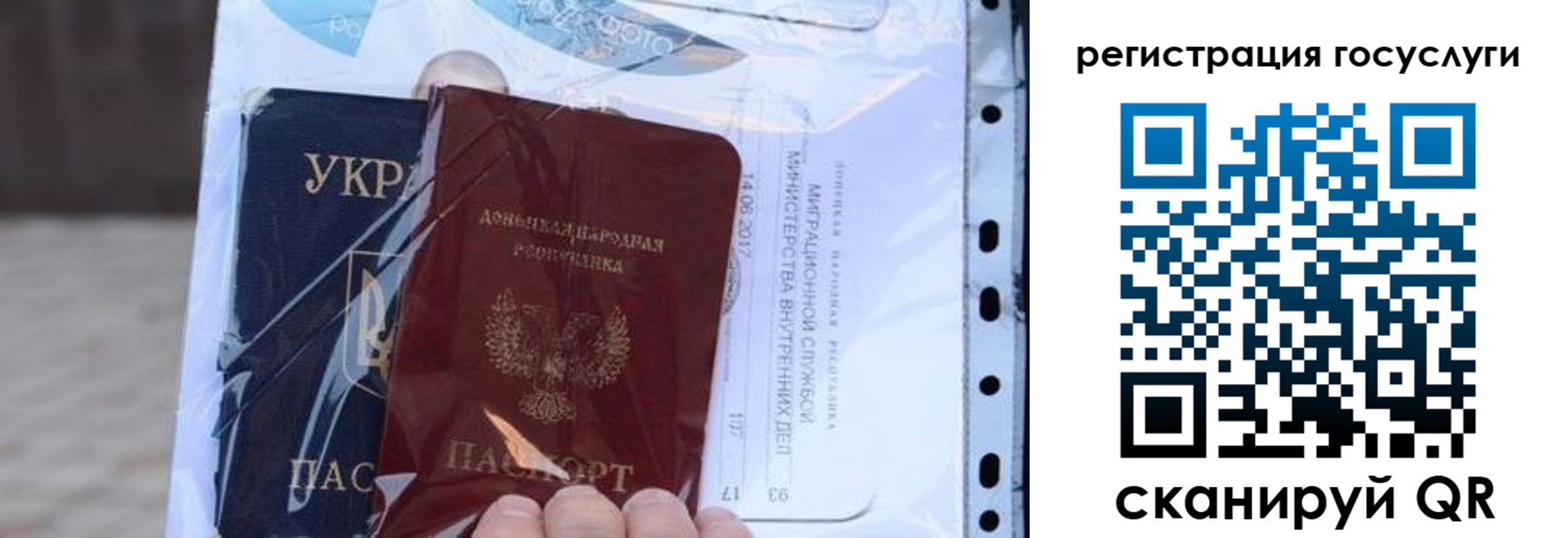 пропишу в квартире в Новом Осколе